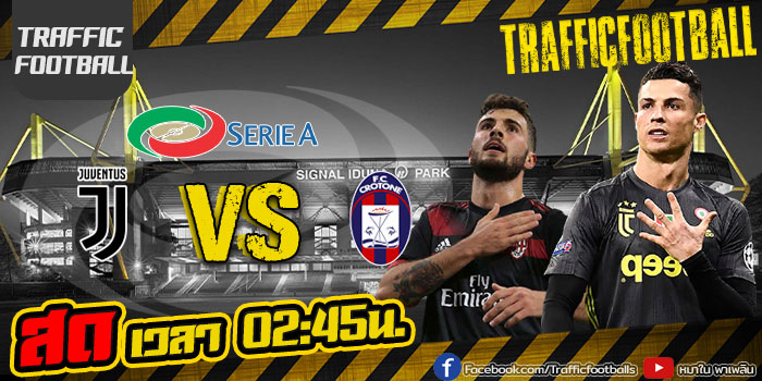 à¸§ à¹€à¸„à¸£à¸²à¸°à¸« à¸šà¸­à¸¥ à¸ à¸¥à¹‚à¸Š à¹€à¸‹à¹€à¸£ à¸¢à¸­à¸² à¸­ à¸•à¸²à¸¥ à¸¢ à¹€à¸§à¸™à¸• à¸ª Vs à¹‚à¸„à¸£à¹‚à¸•à¹€à¸™ 22 02 2021 Trafficfootball