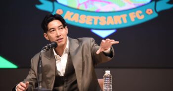 OFFICIAL : โตโน่ ขึ้นรักษาการประธาน สโมสรเกษตรศาสตร์ เอฟซี