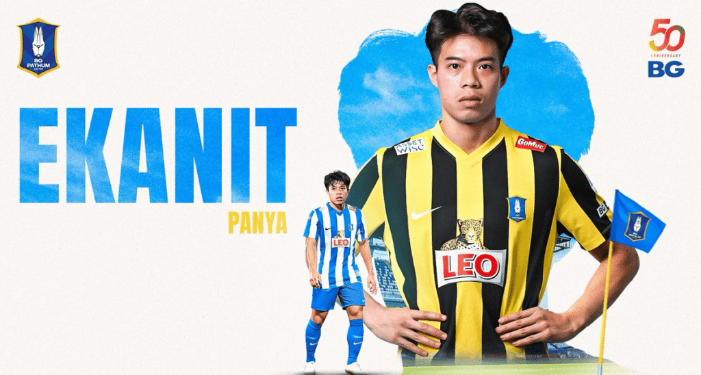 BG Pathum officially brings Ekanit